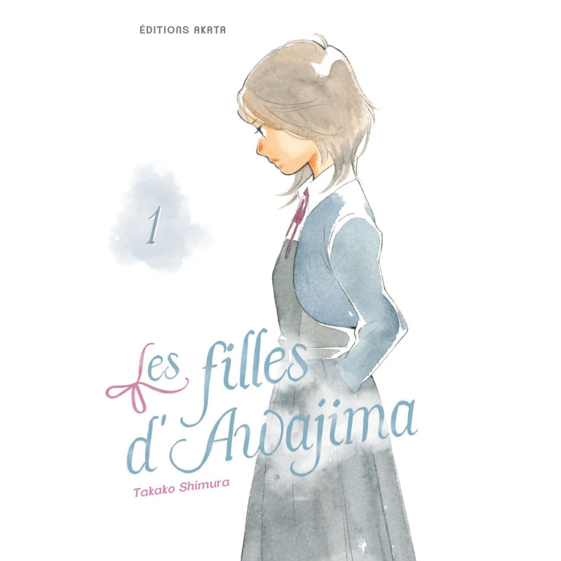 LES FILLES D AWAJIMA TOME 01