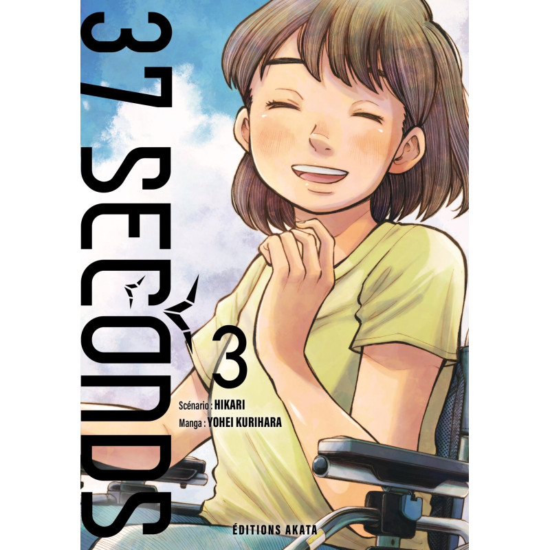 37 SECONDS TOME 03