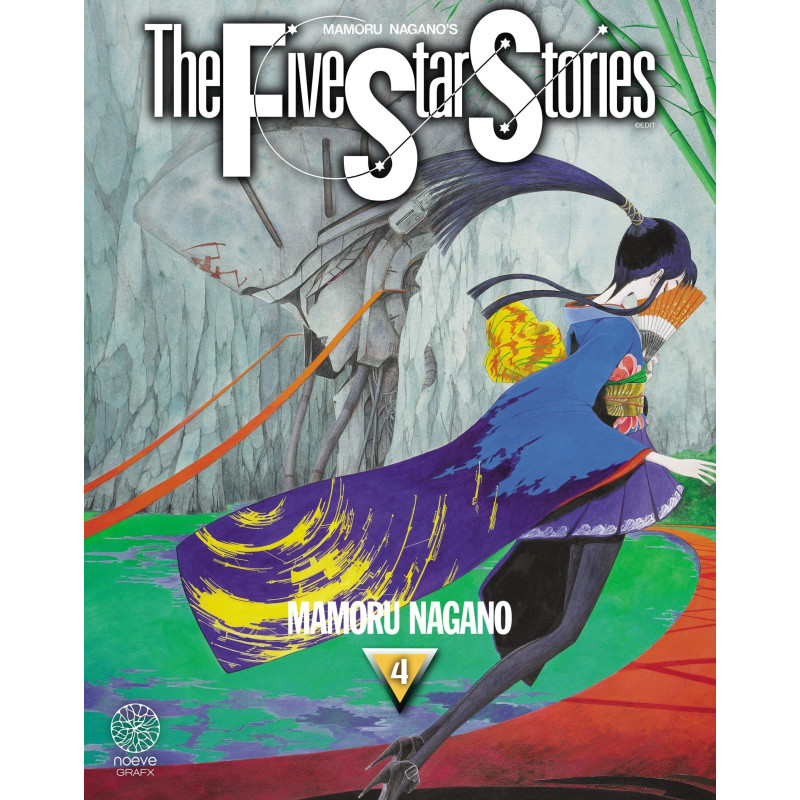 THE FIVE STAR STORIES TOME 04