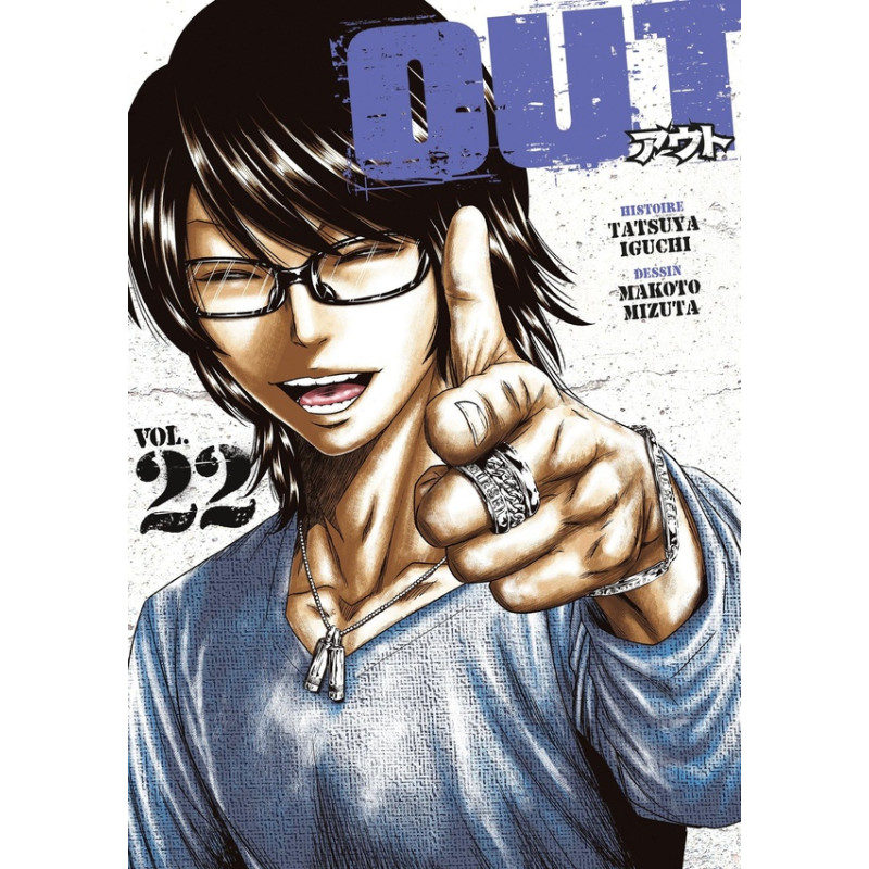 OUT TOME 22