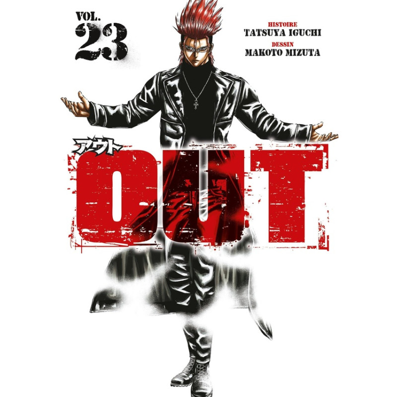 OUT TOME 23