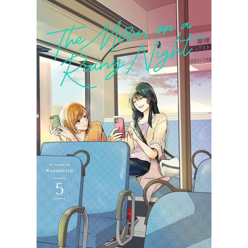 THE MOON ON A RAINY NIGHT TOME 05