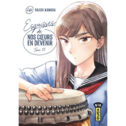 ESQUISSES DE NOS COEURS EN DEVENIR TOME 1