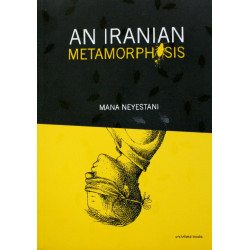 IRANIAN METAMORPHOSIS TP (MR)