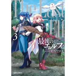 THE LAST ELF VOL. 3