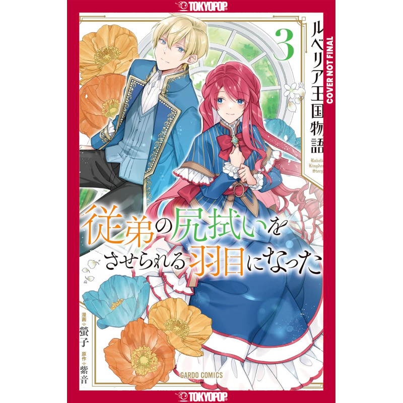 THE TALE OF LUVELIA KINGDOM, VOLUME 3