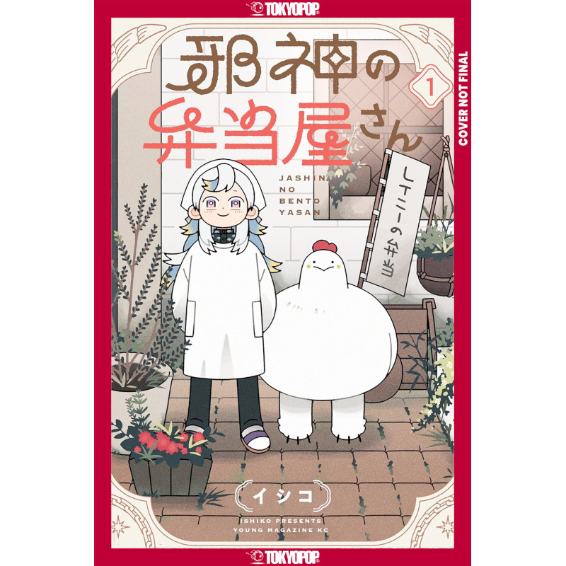 THE DEVIL'S IN THE LUNCH DEALS, VOLUME 1