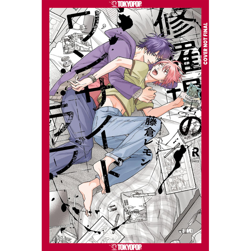 MY ONE-SIDED LOVE, VOLUME 1