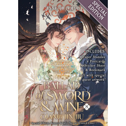 BALLAD OF SWORD AND WINE: QIANG JIN JIU (NOVEL) VOL. 8 (SPECIAL EDITION)