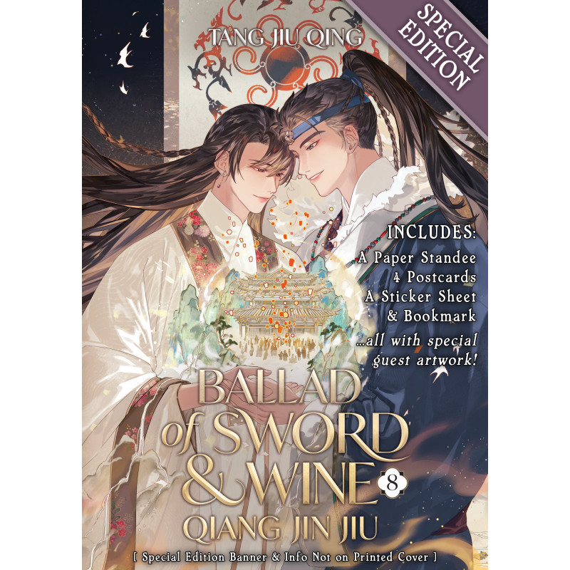 BALLAD OF SWORD AND WINE: QIANG JIN JIU (NOVEL) VOL. 8 (SPECIAL EDITION)