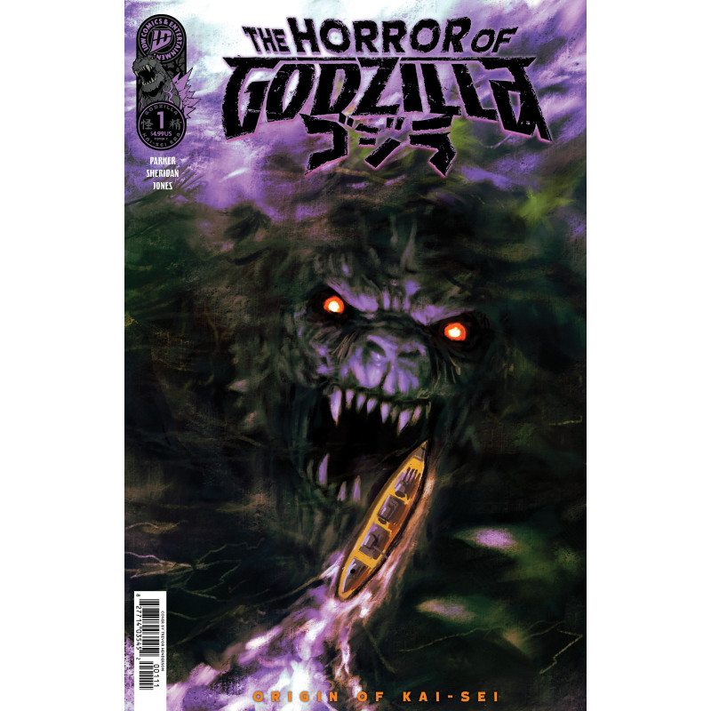 THE HORROR OF GODZILLA KAI-SEI ERA 1 VARIANT C (HENDERSON)