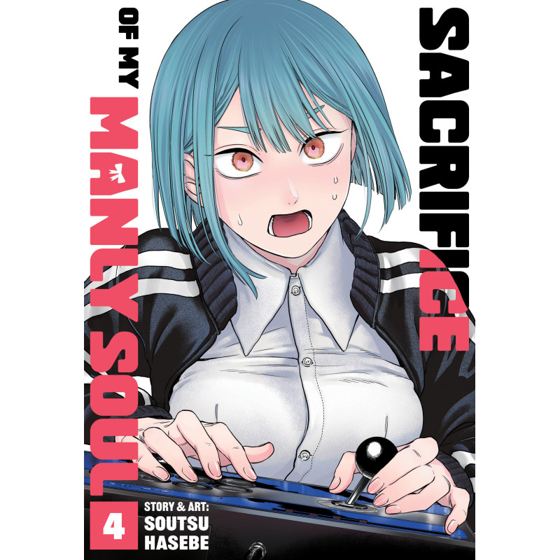 SACRIFICE OF MY MANLY SOUL VOL. 4