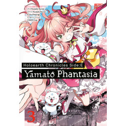 HOLOEARTH CHRONICLES SIDE:E YAMATO PHANTASIA 03