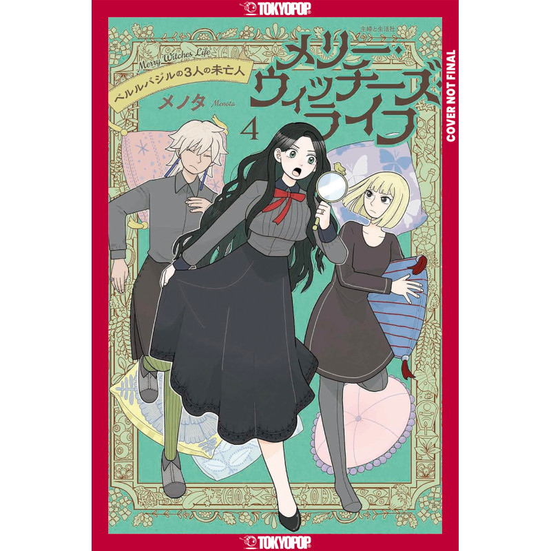 MERRY WITCHES' LIFE, VOLUME 4