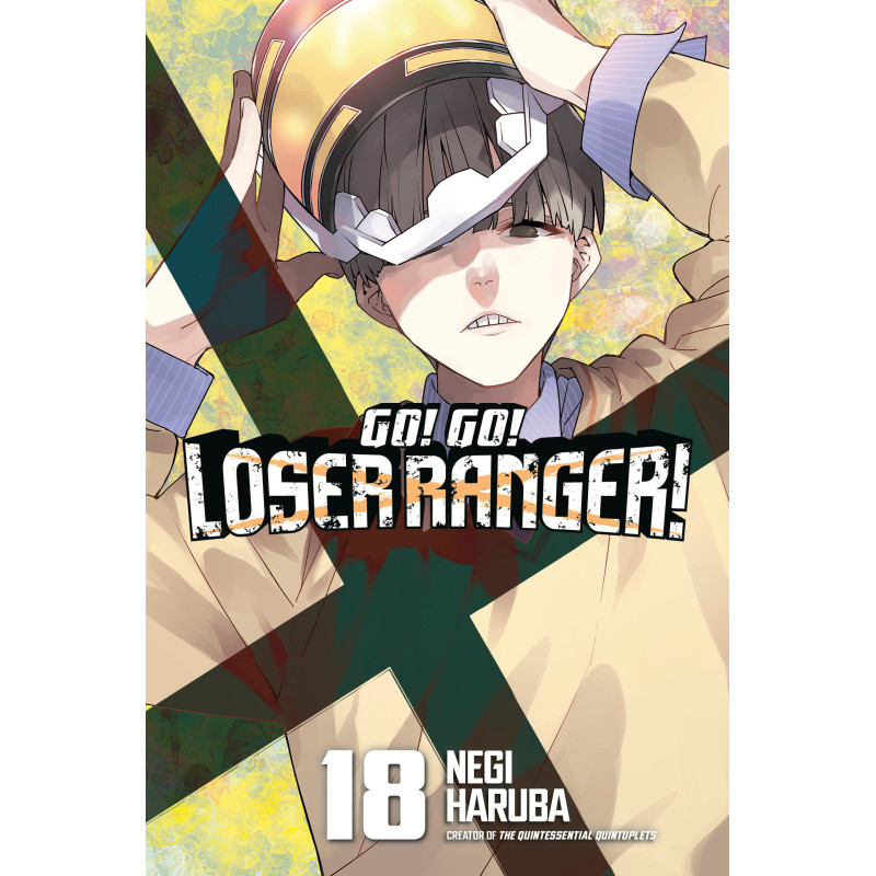 GO! GO! LOSER RANGER! 18