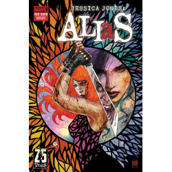 ALIAS: RED BAND 5 POLYBAGGED