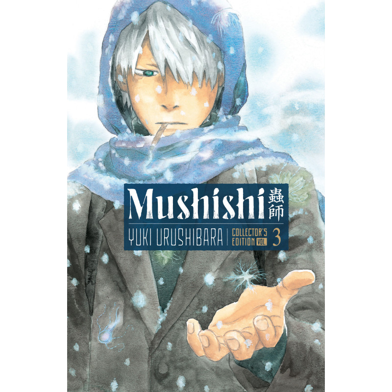 MUSHISHI COLLECTOR'S EDITION 3