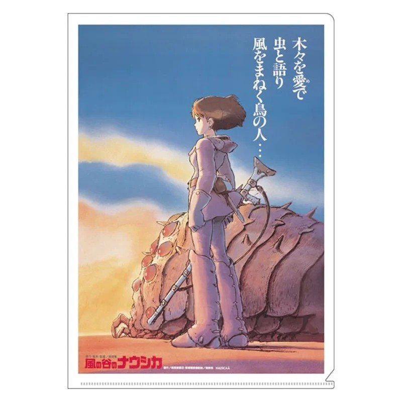 CHEMISE A4 AFFICHE FILM NAUSICAA
