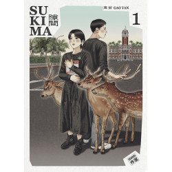SUKIMA VOL01