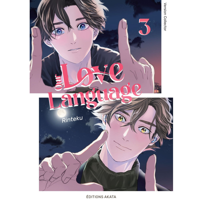 OUR LOVE LANGUAGE TOME 03 COLLECTOR