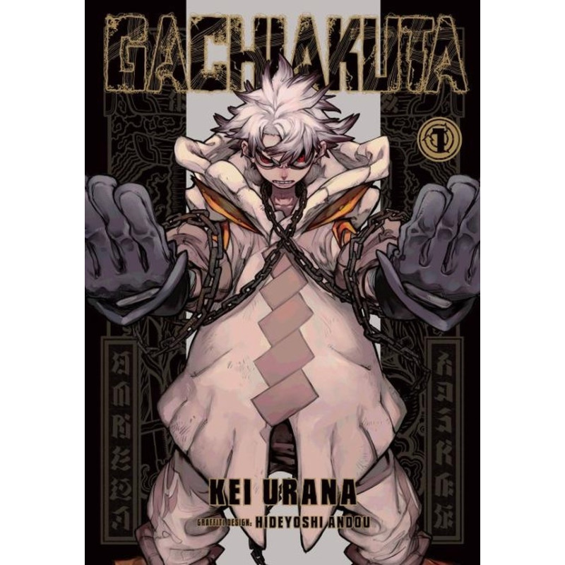 GACHIAKUTA VOL 01 VERSION ANGLAISE