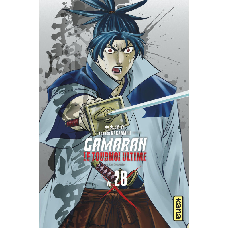 GAMARAN LE TOURNOI ULTIME TOME 28