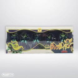 SET SOLDATS DE VEGA GOLDORAK 6 CM