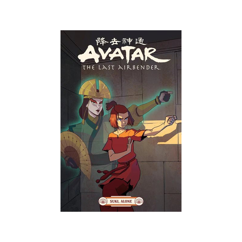 AVATAR LAST AIRBENDER SUKI ALONE TP 