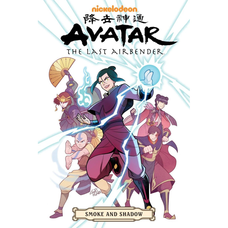 AVATAR LAST AIRBENDER SMOKE   SHADOW OMNIBUS TP 