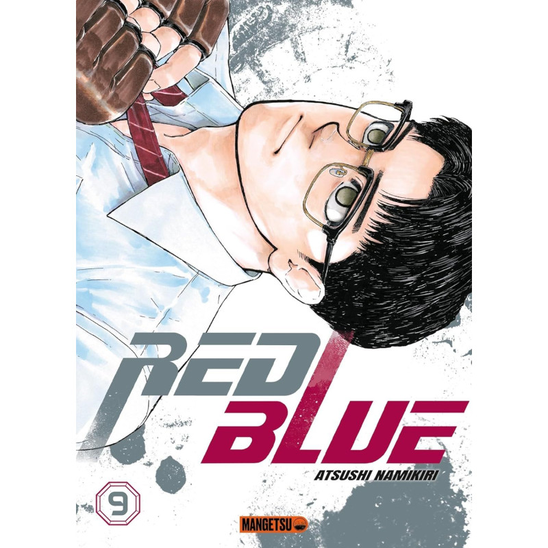 RED BLUE T09