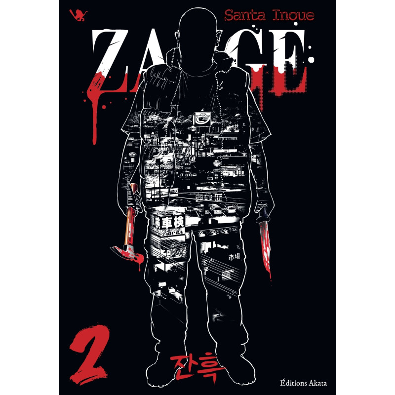 ZANGE TOME 02