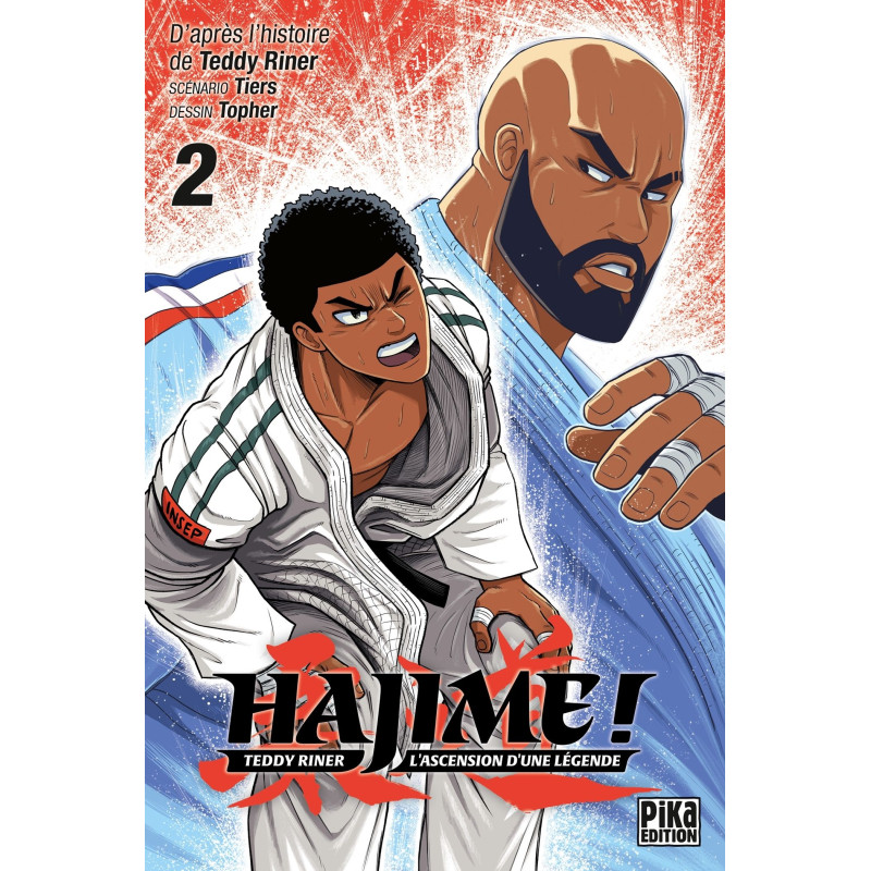 HAJIME T02