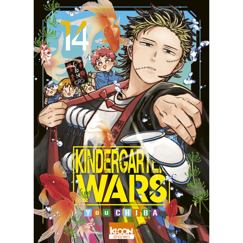 KINDERGARTEN WARS T14