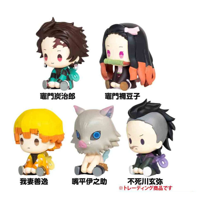 DEMON SLAYER KIMETSU NO YAIBA BOITE MYSTERE FIGURINE PVC PETATTO CLOCKWORKS VER 1 4 CM