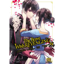 THE BRAVE WISH REVENGING T14