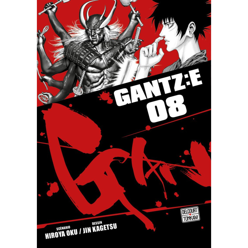 GANTZ E T08