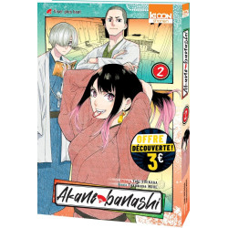 AKANE BANASHI T02 A 3 EUROS EDITION 2026