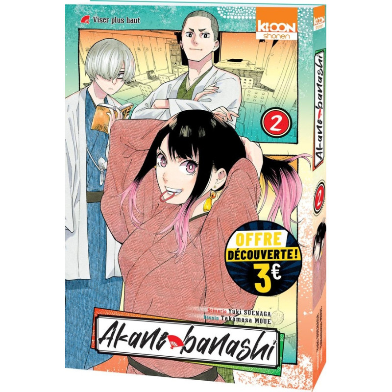 AKANE BANASHI T02 A 3 EUROS EDITION 2026