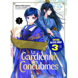 LA GARDIENNE DES CONCUBINES T01 A 3 EUROS