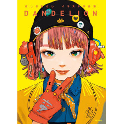 ZASHIKIWARASHI ARTWORKS DANDELION
