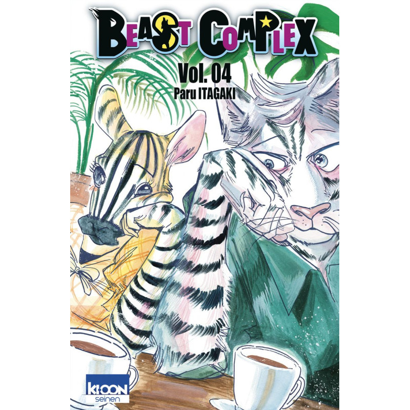BEAST COMPLEX T04