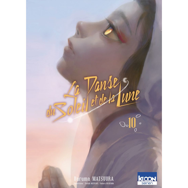 LA DANSE DU SOLEIL ET DE LA LUNE T10