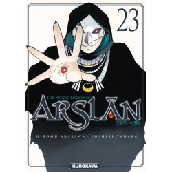 THE HEROIC LEGEND OF ARSLAN T23