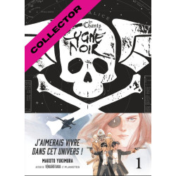 PACK DÉDICACE ALEX ALICE : LES CHANTS DU CYGNE NOIR T1 (COLLECTOR)