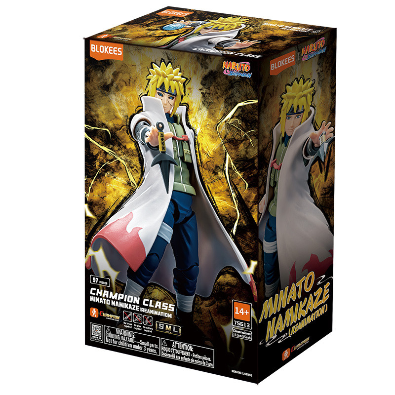 MINATO NAMIKAZE NARUTO BLOKEES SHIPPUDEN CLASSIC CLASS 03 15 CM