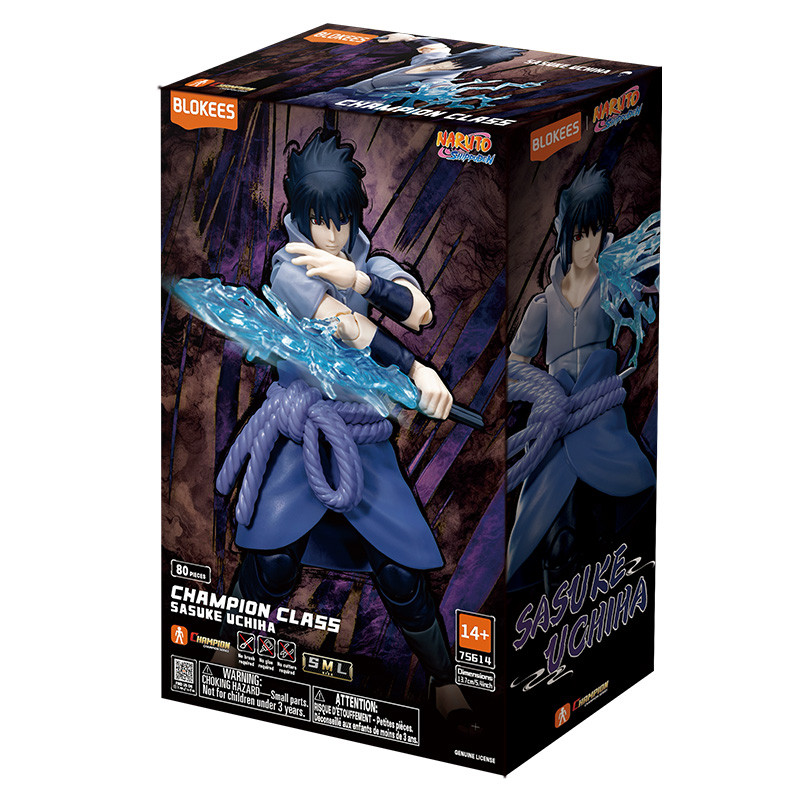 SASUKE UCHIHA NARUTO BLOKEES SHIPPUDEN CLASSIC CLASS 04 16 CM