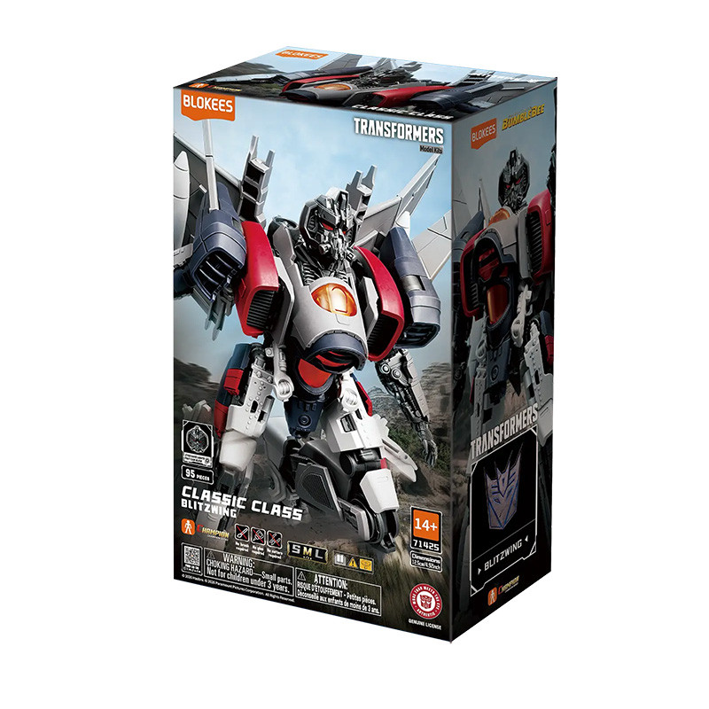 BLITZWING TRANSFORMERS MAQUETTE BLOKEES 14 CM