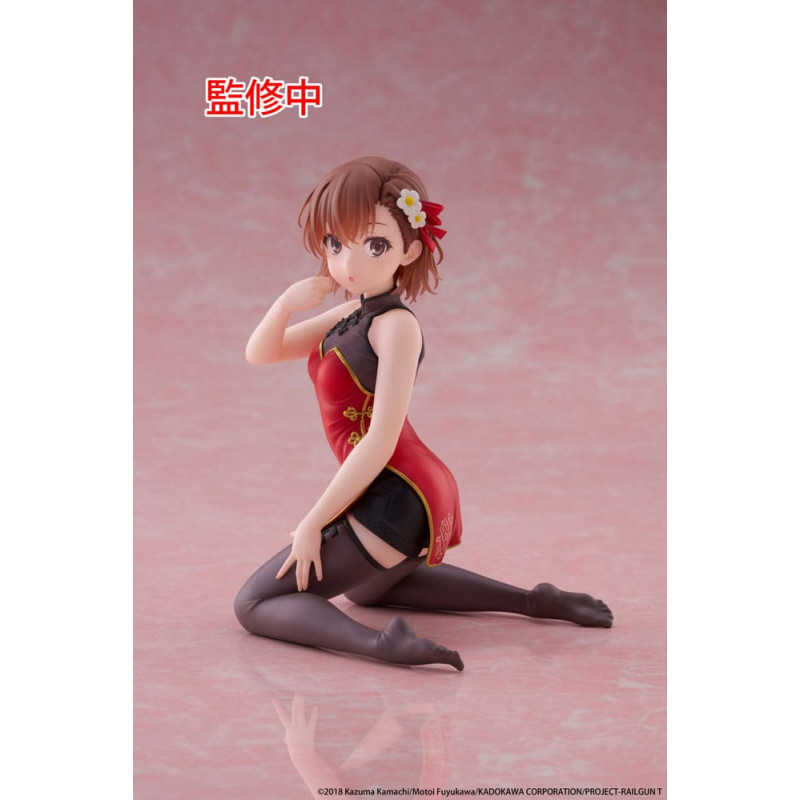 MIKOTO MIKASA CHINESE DRESS VERSION A CERTAIN SCIENTIFIC RAILGUN STATUETTE PVC DESKTOP CUTE 13 CM