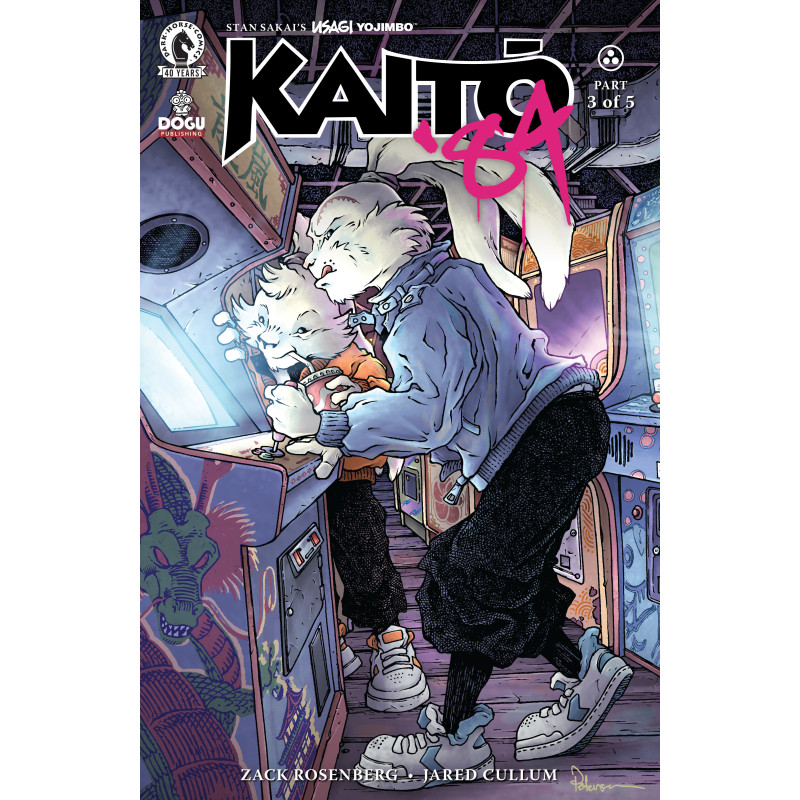 USAGI YOJIMBO: KAITO '84 3 (CVR C) (DAVID PETERSEN)