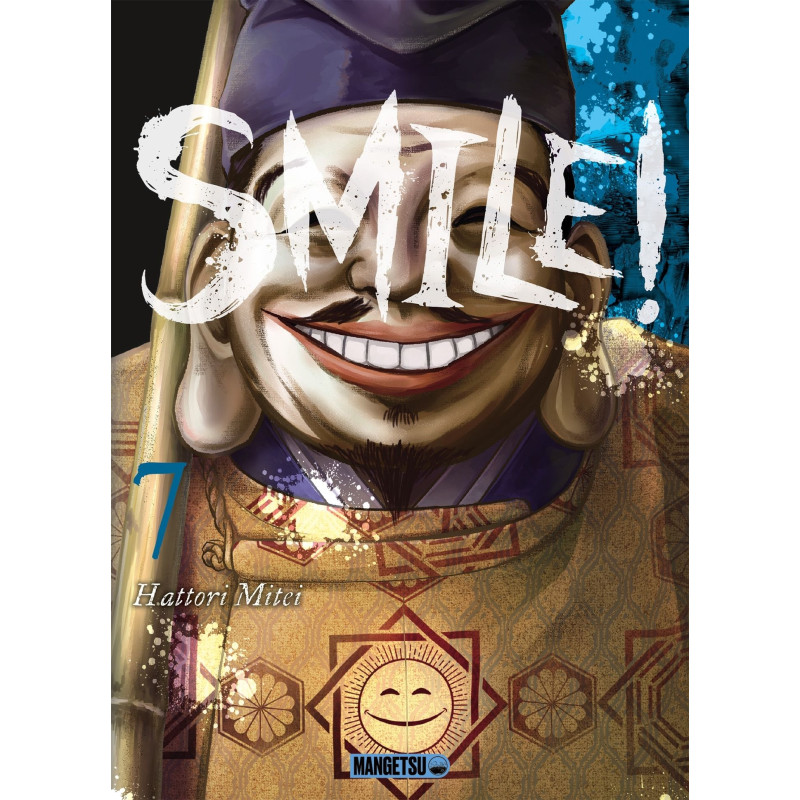 SMILE T07